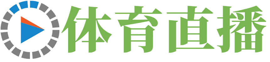 直播吧